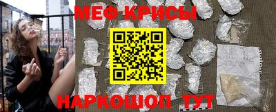 бошки Апрелевка