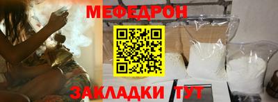 бошки Апрелевка