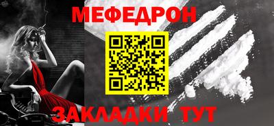 бошки Апрелевка
