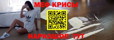 индика Аргун