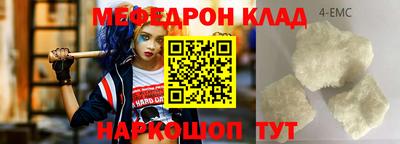 бошки Апрелевка
