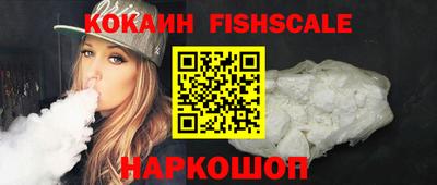 бошки Апрелевка