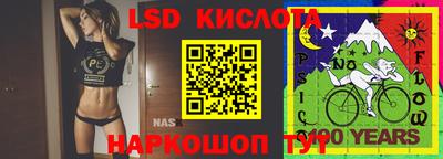 бошки Апрелевка