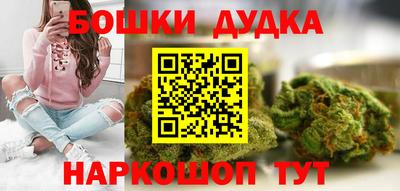 таблы Апшеронск