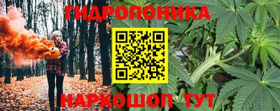 бошки Апрелевка