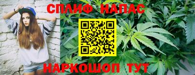бошки Апрелевка