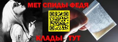 бошки Апрелевка
