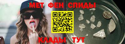 индика Аргун