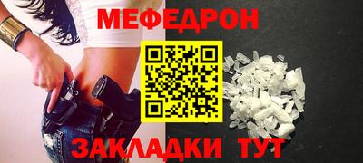 бошки Апрелевка