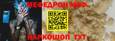 бошки Апрелевка