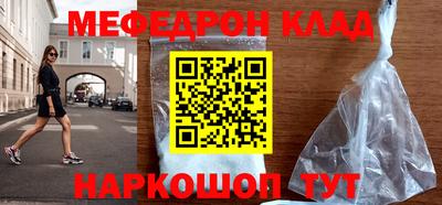 бошки Апрелевка