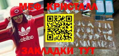 индика Аргун