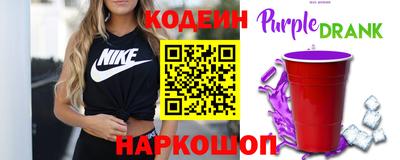 бошки Апрелевка