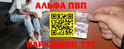 индика Аргун